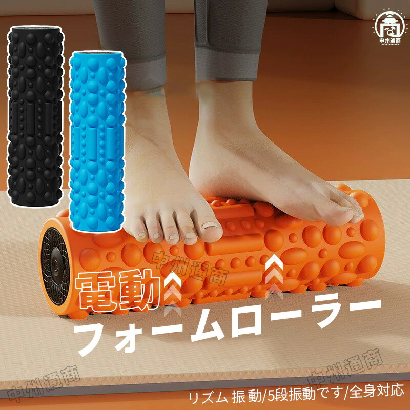 健康・ダイエットグッズ×15000円 以内の人気おすすめランキング｜ミツケヨ