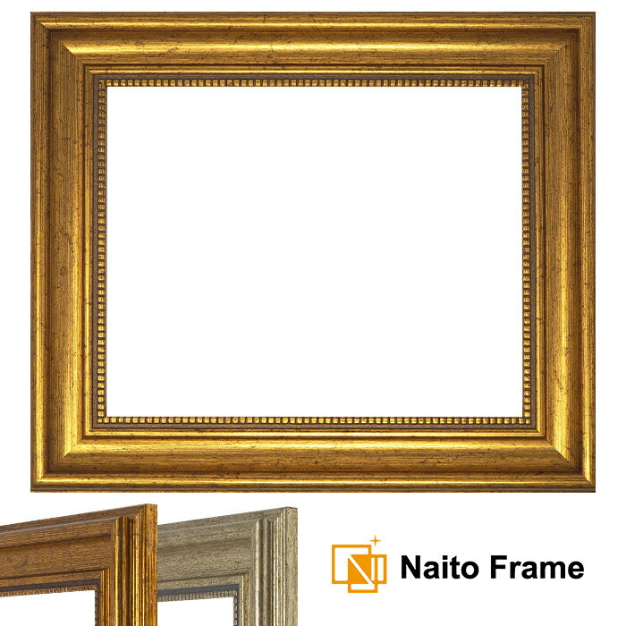 楽天市場】ゴールド（額縁｜アート・美術品・骨董品・民芸品）：ホビー