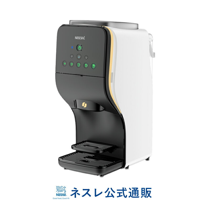 楽天市場】ネスカフェ ゴールドブレンド バリスタ デュオ duo