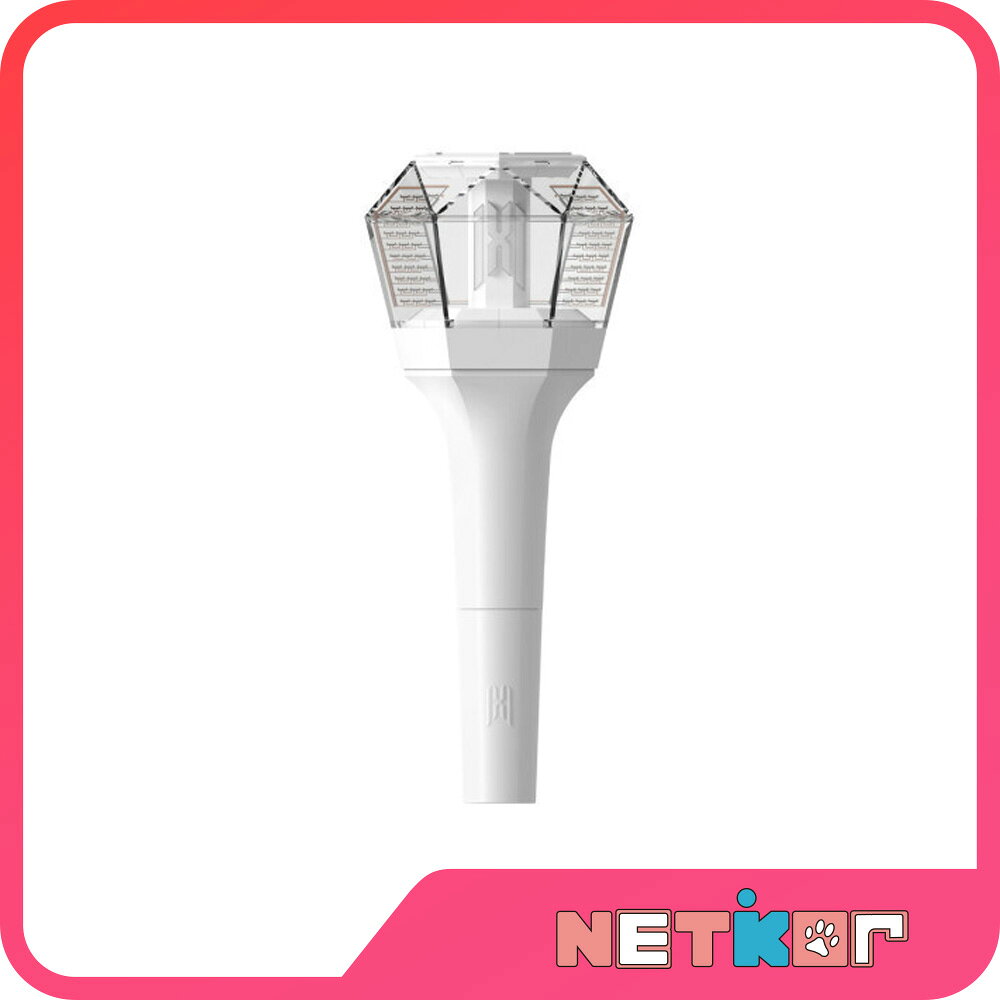 楽天市場】monsta x official light stick ver．2の通販