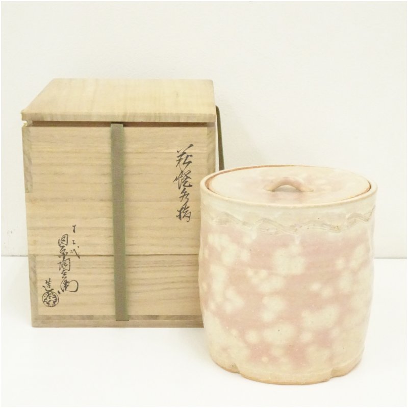 楽天市場】茶道具 水指 萩焼の通販