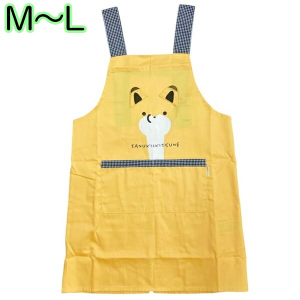 楽天市場】エプロン 柄 きつねの通販