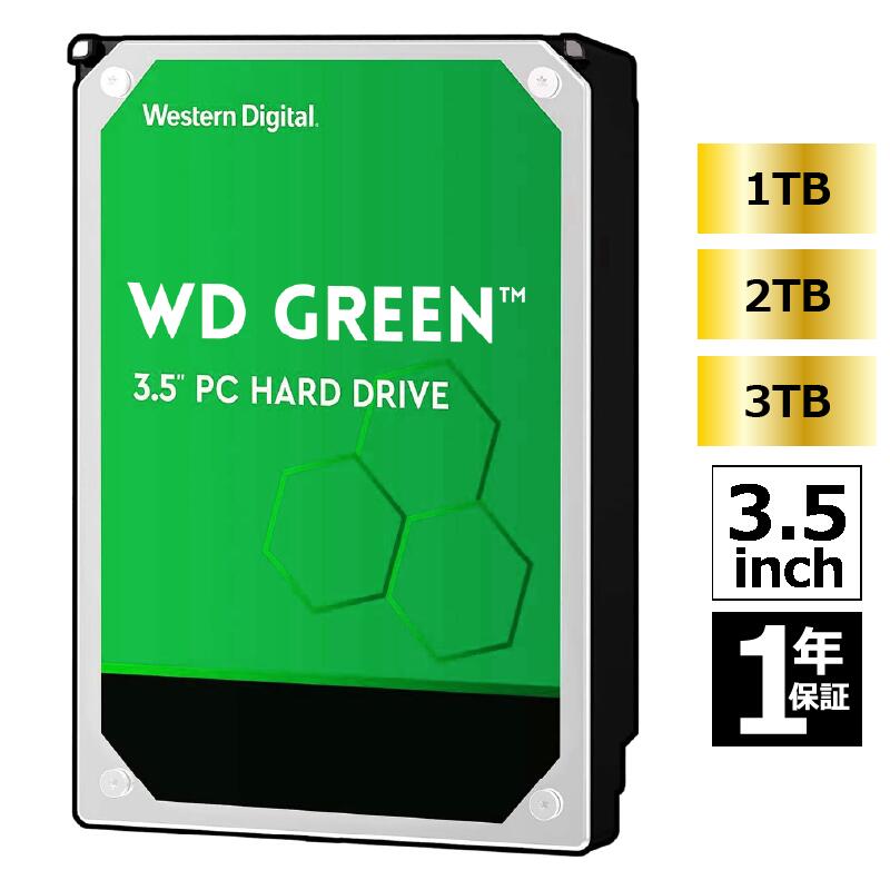 楽天市場】hdd 2tb wd wd20ezrxの通販