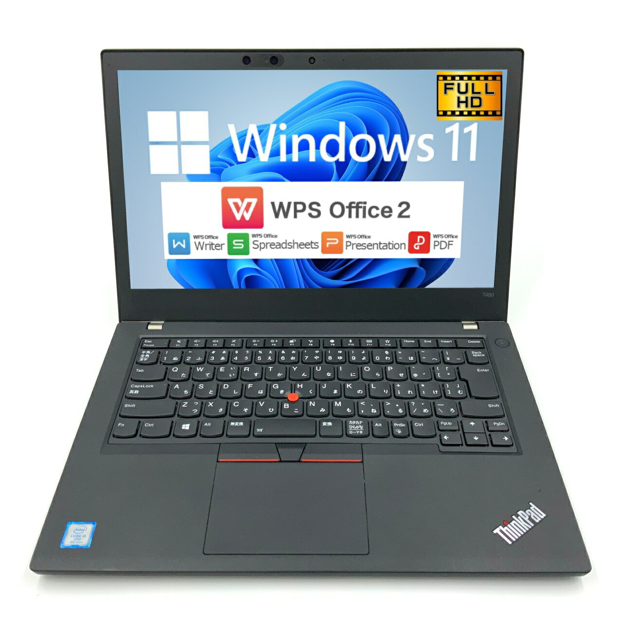 楽天市場】ThinkPad T510（ノートPC｜パソコン）：パソコン・周辺機器