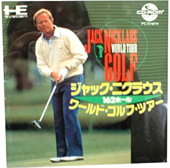 楽天市場】ジャックニクラウス ゴルフクラブの通販