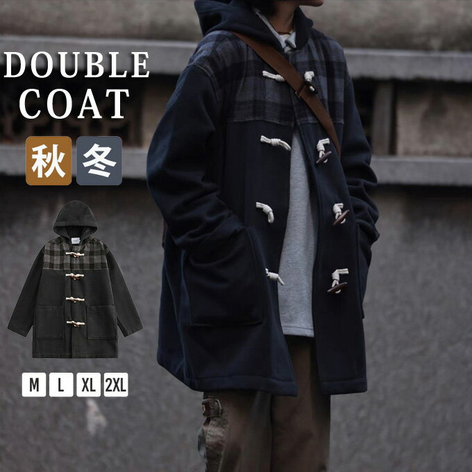 楽天市場】ダッフルコート チェック柄 メンズの通販