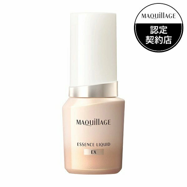 楽天市場】アネッサ パーフェクト uv リキッド オークル 30の通販