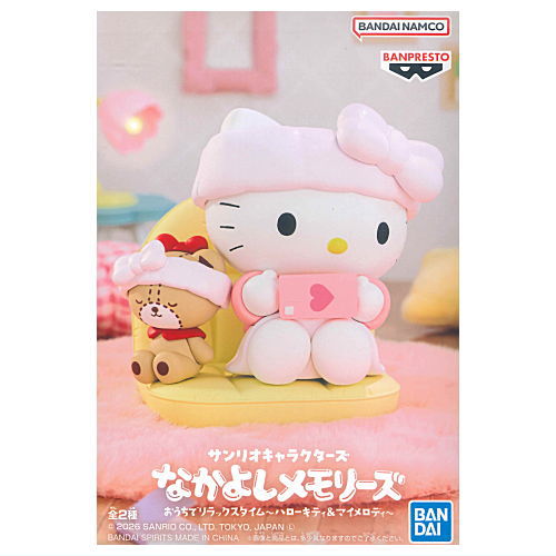 楽天市場】ハローキティ（フィギュア｜コレクション）：ホビーの通販