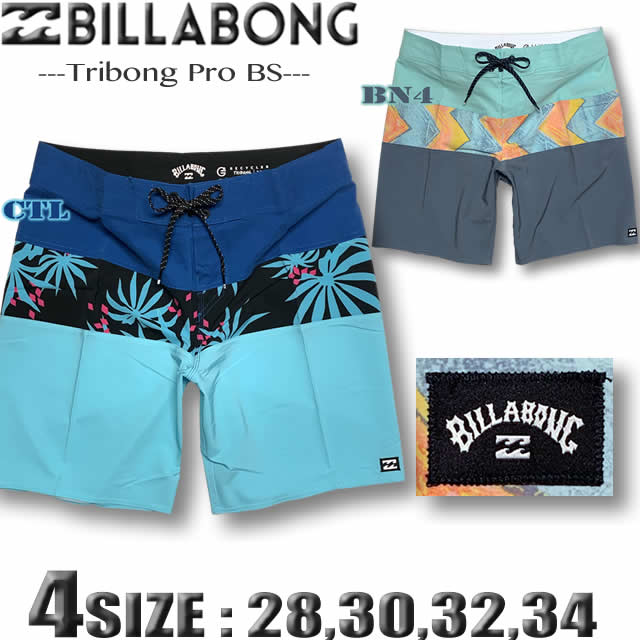 楽天市場】サーフ パンツ 26 インチ（メンズファッション）の通販