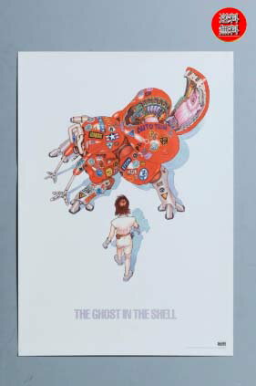 楽天市場】akira アキラ ポスターの通販