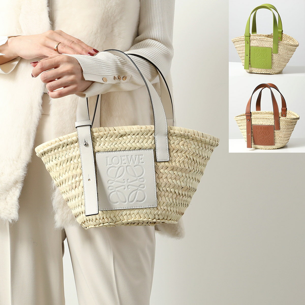 楽天市場】ロエベ かごバッグ スモールの通販