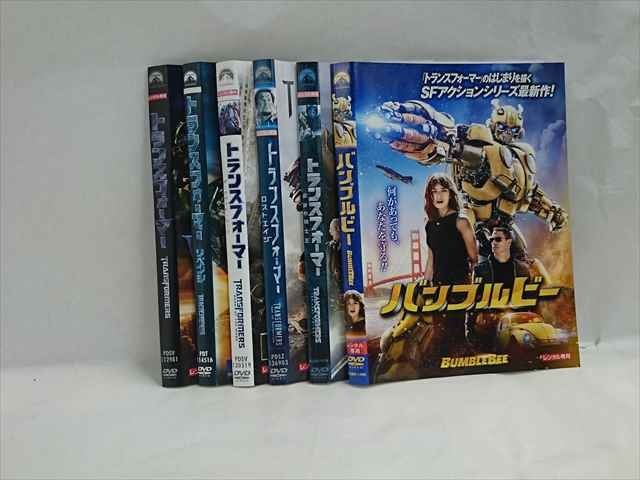 楽天市場】トランスフォーマー dvd セットの通販