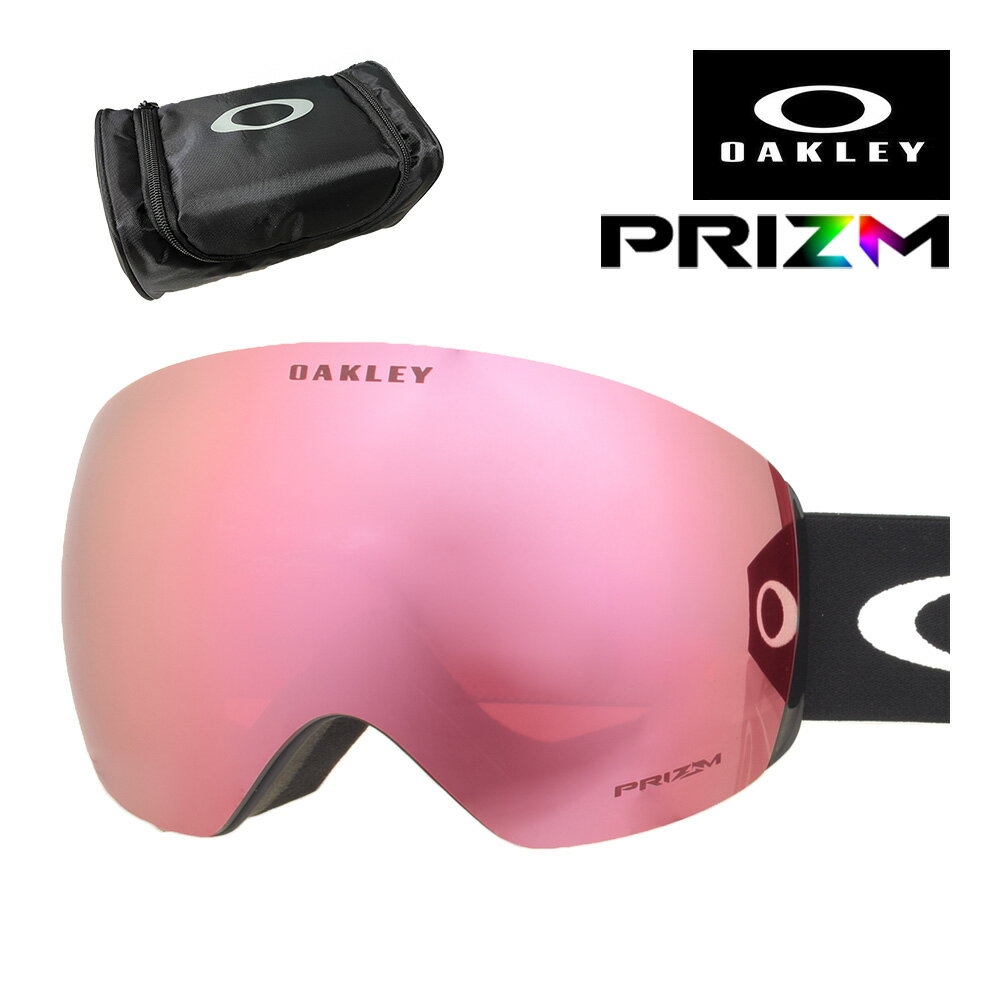 楽天市場】oakley flight deck hi pink prizmの通販