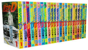 楽天市場】イニシャルd 48の通販