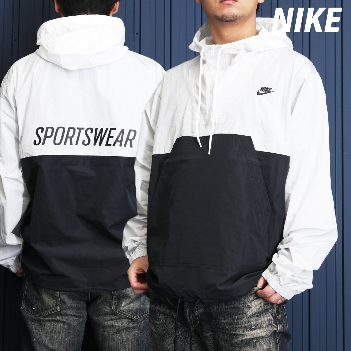 90s OLD NIKE ビンテージ アノラックパーカー セットアップ 上下 黒