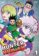 楽天市場】hunter×hunter dvd 13（アニメ｜DVD）：CD・DVDの通販