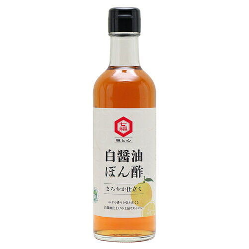 楽天市場】白 ポン酢の通販