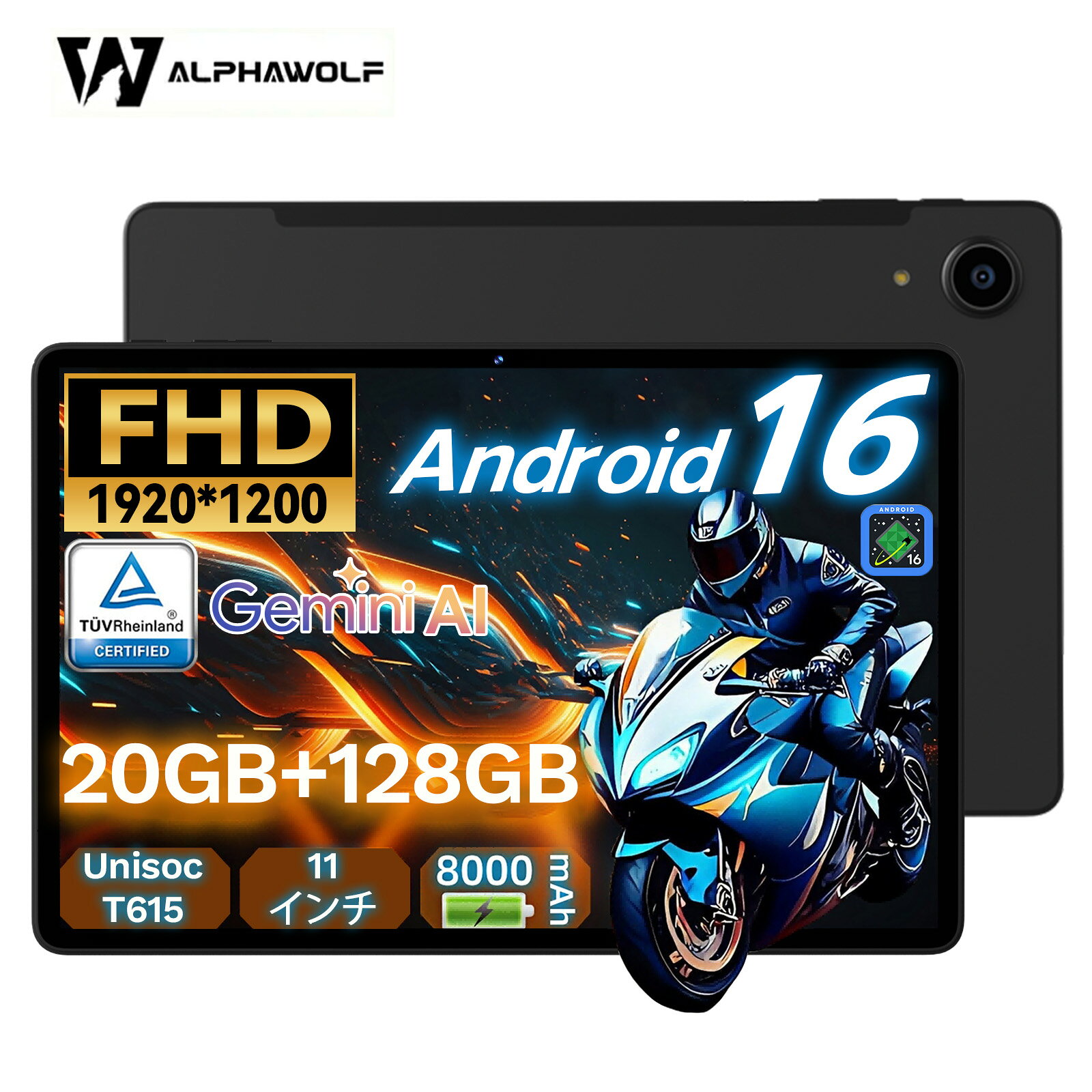 楽天市場】タブレット ケース android（OSAndroid）の通販