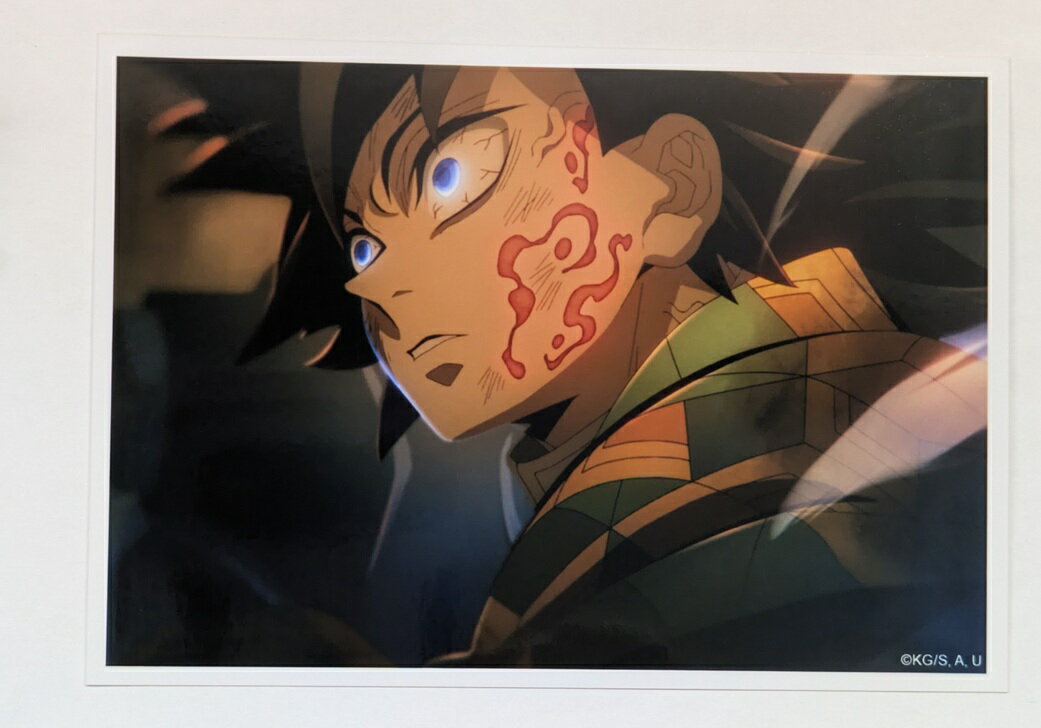 楽天市場】冨岡義勇 ブロマイドの通販