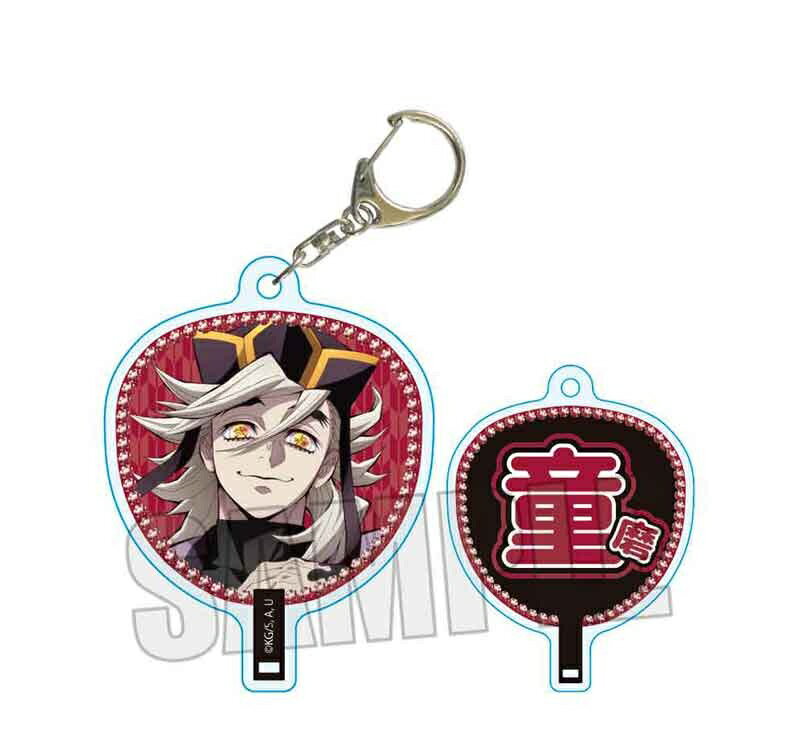 楽天市場】童磨 アクリルの通販