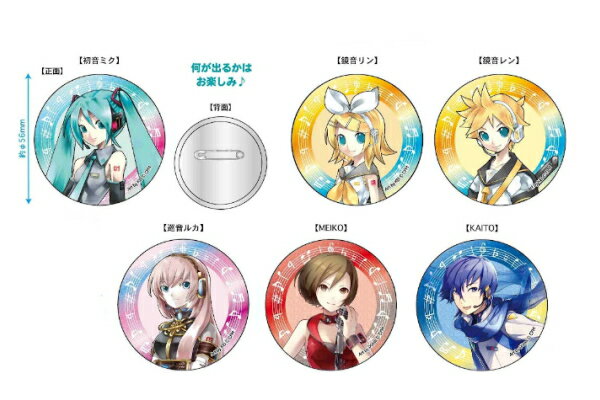 楽天市場】初音ミク 缶バッジの通販