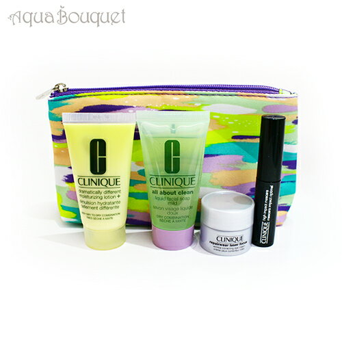 楽天市場】クリニーク セット ポーチ（スキンケア｜美容・コスメ・香水