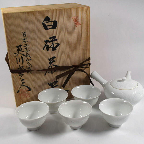 楽天市場】奥川忠右衛門の通販