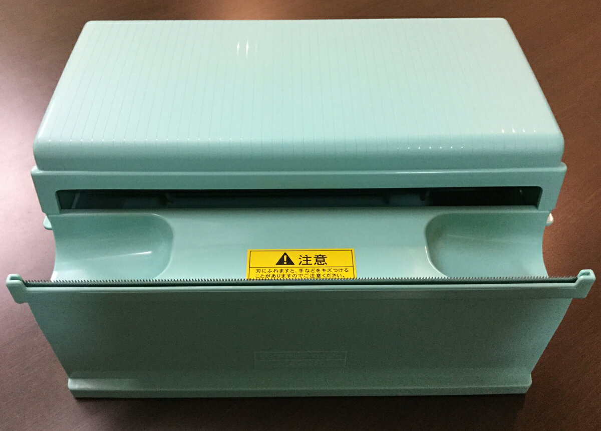 楽天市場】ラップ 包装機の通販