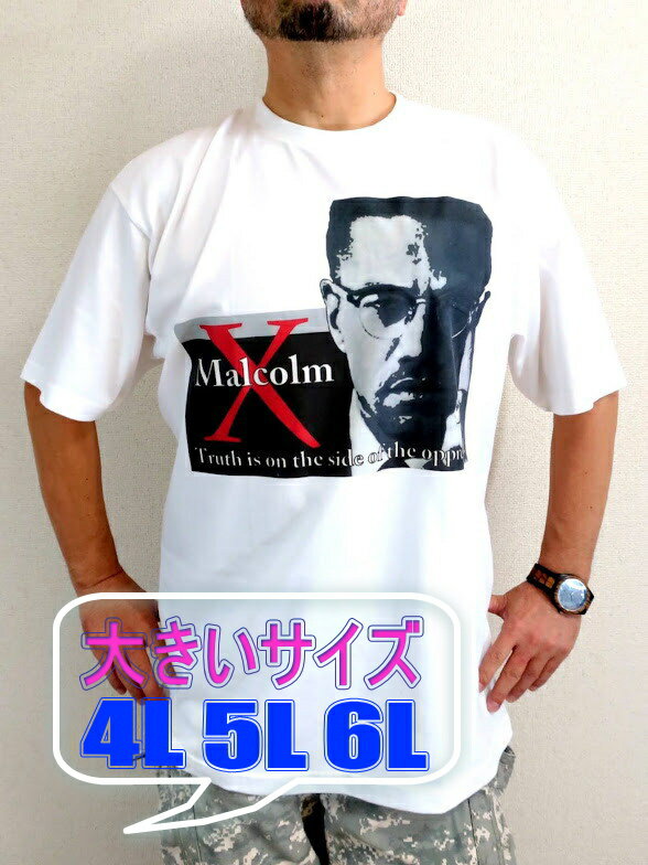 楽天市場】マルコムx tシャツの通販