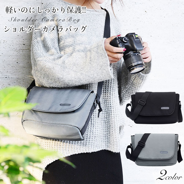 楽天市場】canon eos kiss x7 カメラバッグの通販