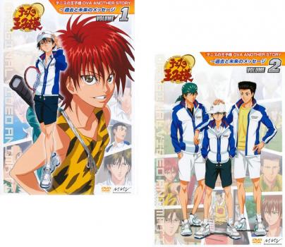 楽天市場】レンタル落ち アニメ 全巻セットの通販