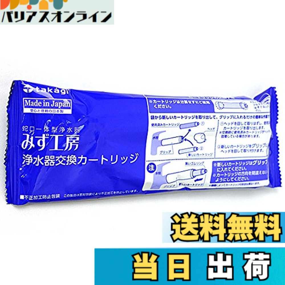 楽天市場】jc0037の通販