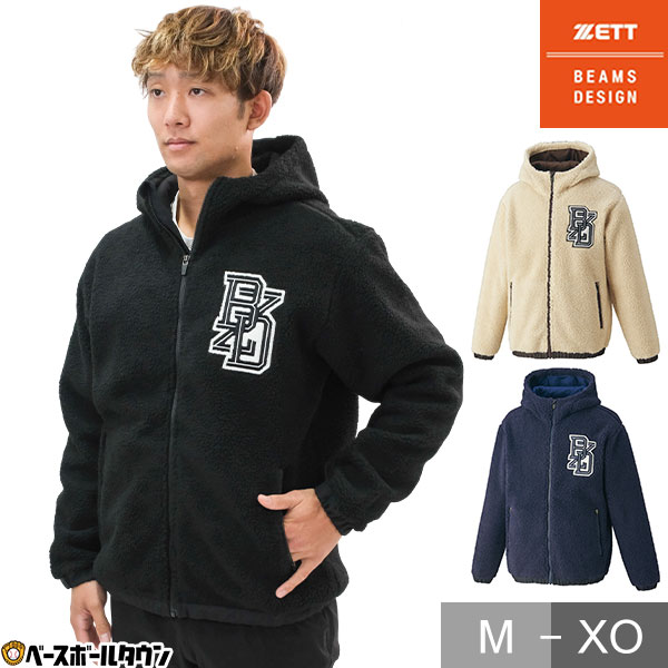 楽天市場】ゼット ビームス フリースの通販