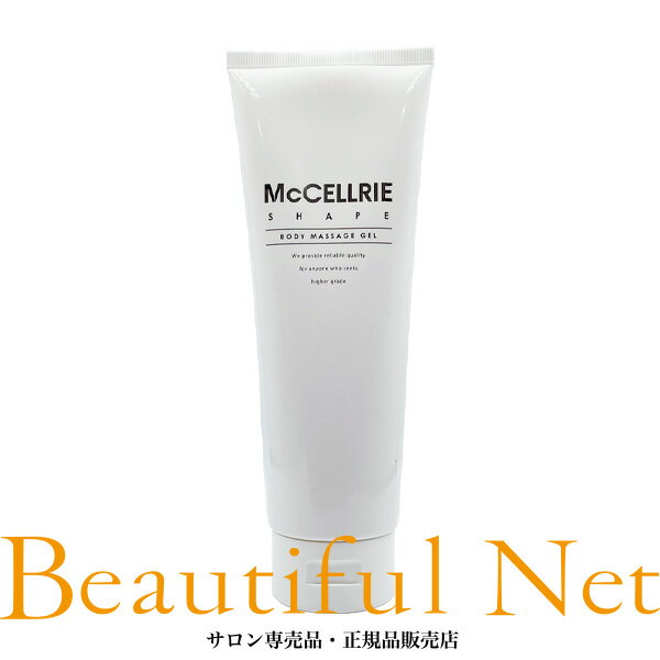 楽天市場】マッコイ マクセリーシェイプ 250g ボディマッサージジェル