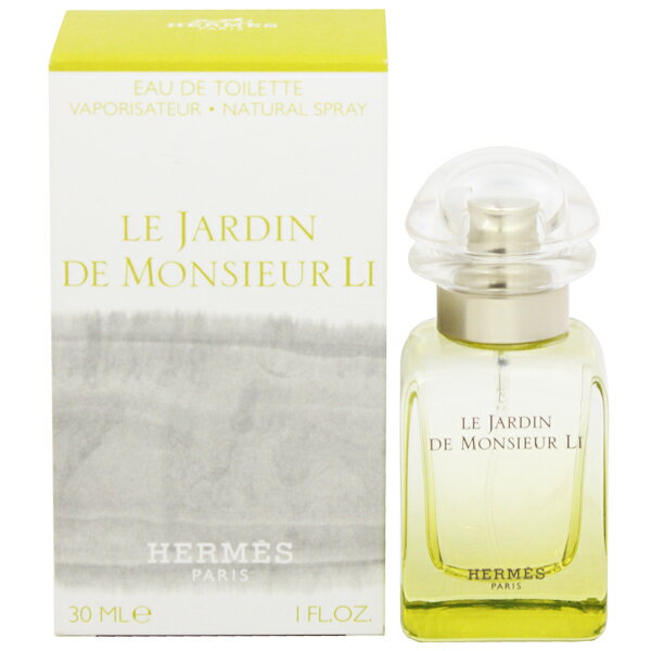 楽天市場】hermes オードトワレ le jardin de monsieur li（美容