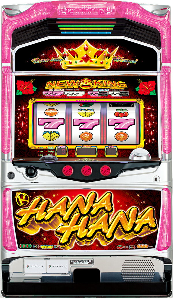 楽天市場】クイーンハナハナ 実機の通販