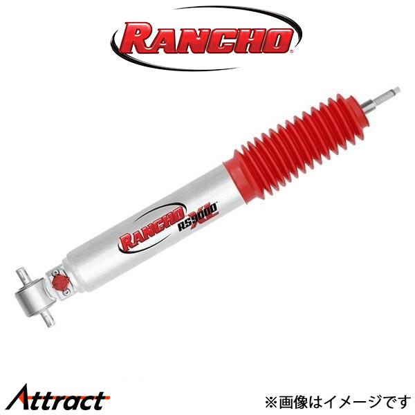 楽天市場】rancho rs9000xl rs999214の通販