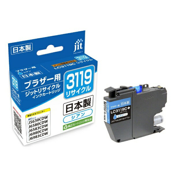 楽天市場】b 3119の通販