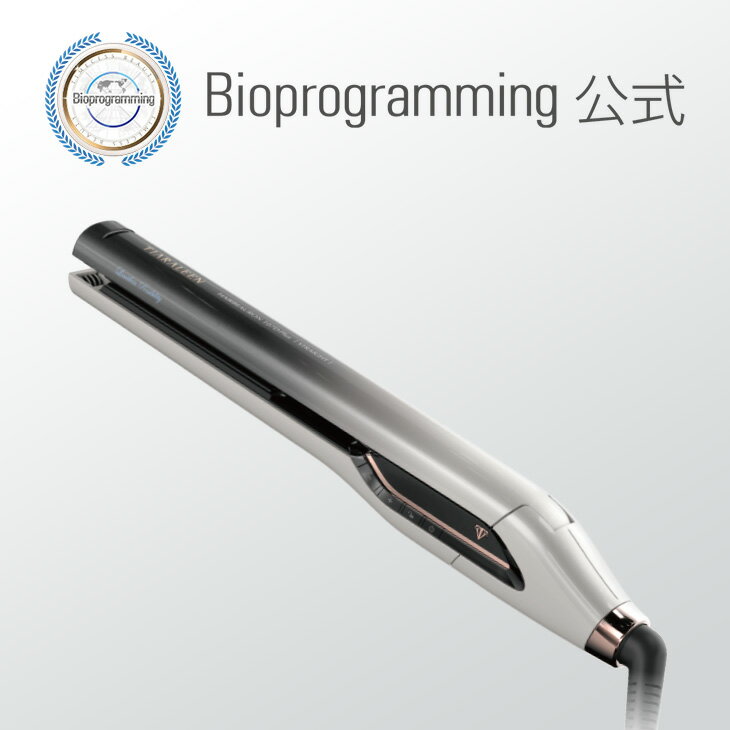 楽天市場】リュミエリーナ ヘアビューロン 7dの通販