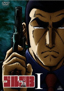 楽天市場】ゴルゴ13（CD・DVD）の通販