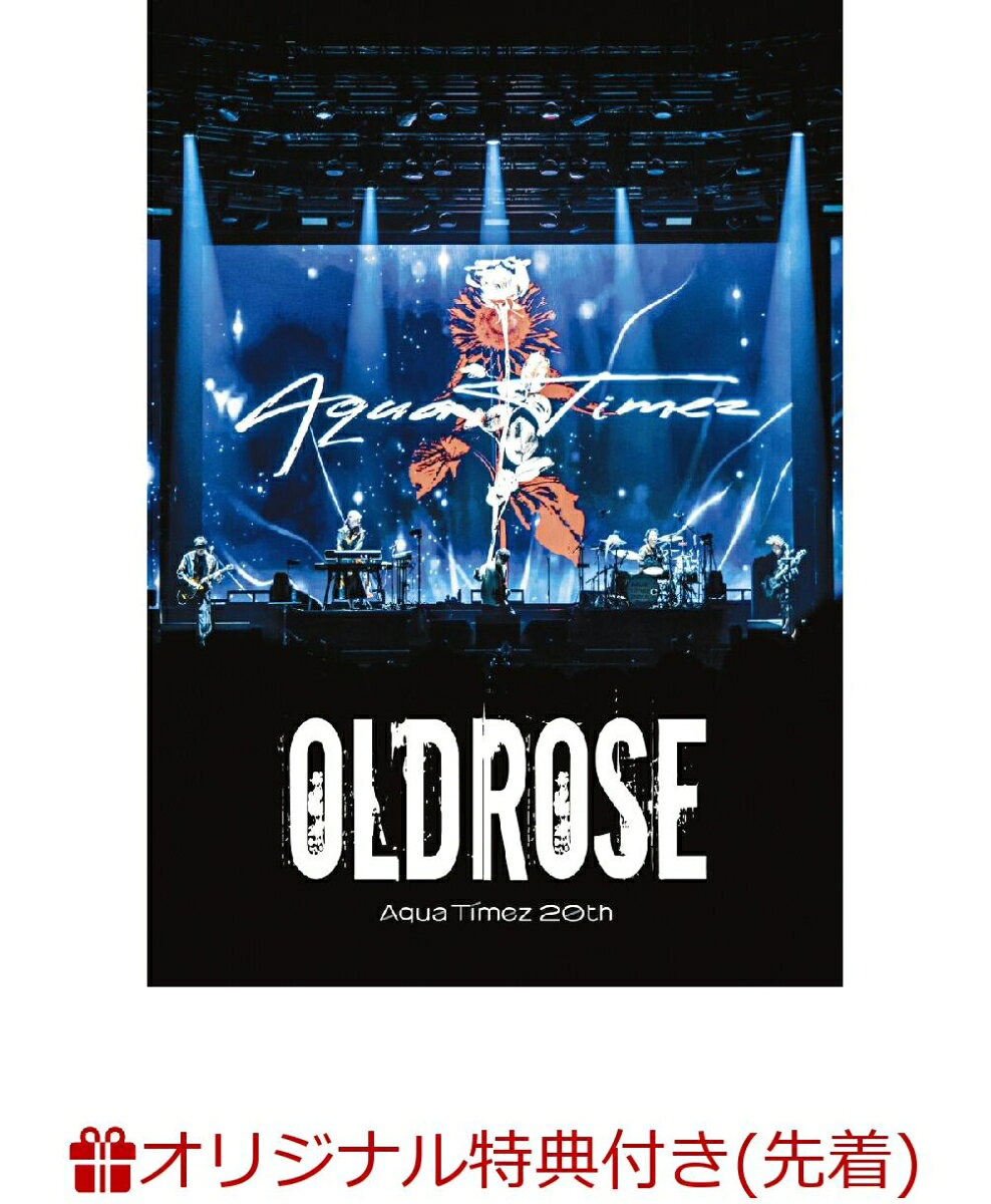 楽天市場】アクアタイムズ ライブ dvdの通販