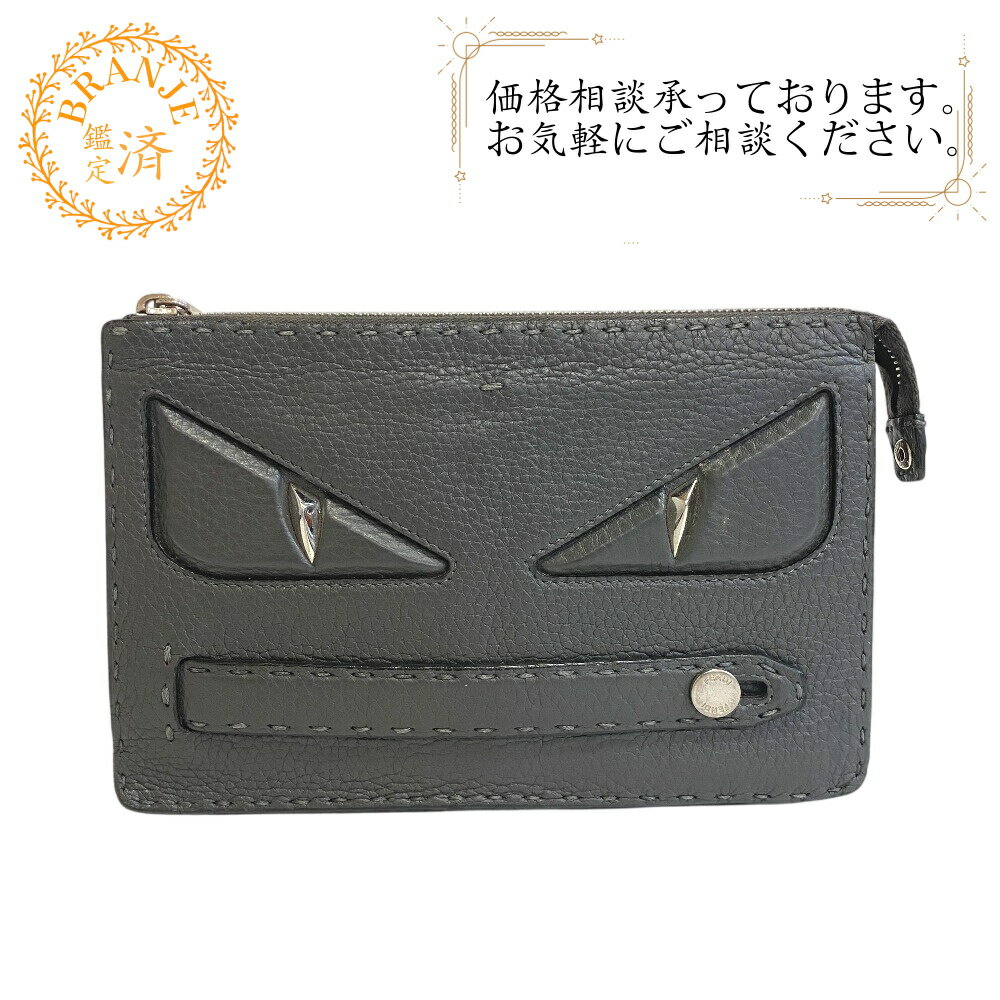 楽天市場】フェンディ クラッチ（バッグ・小物・ブランド雑貨）の通販