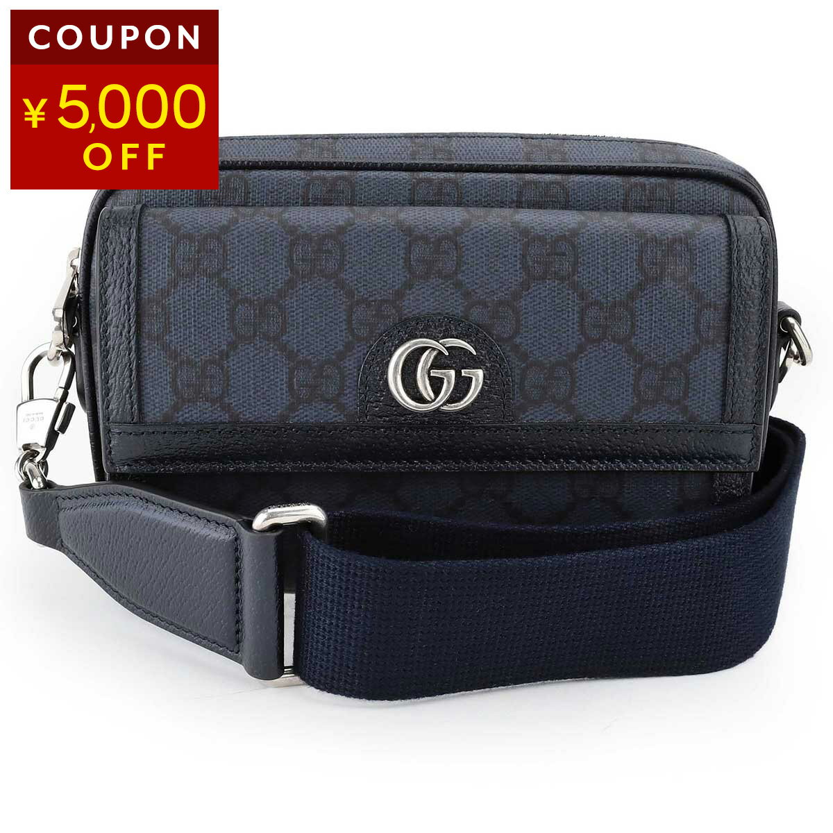 楽天市場】グッチ ショルダーバッグ（カラーネイビー）の通販