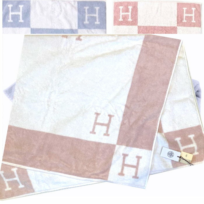 楽天市場】エルメス おくるみの通販