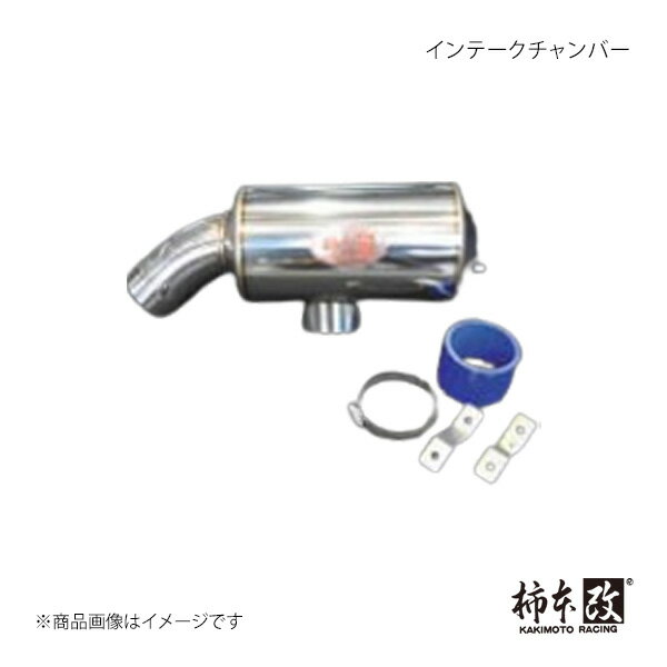 楽天市場】インプレッサスポーツ インテークチャンバーの通販