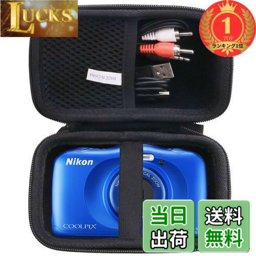楽天市場】nikon p340 ケースの通販