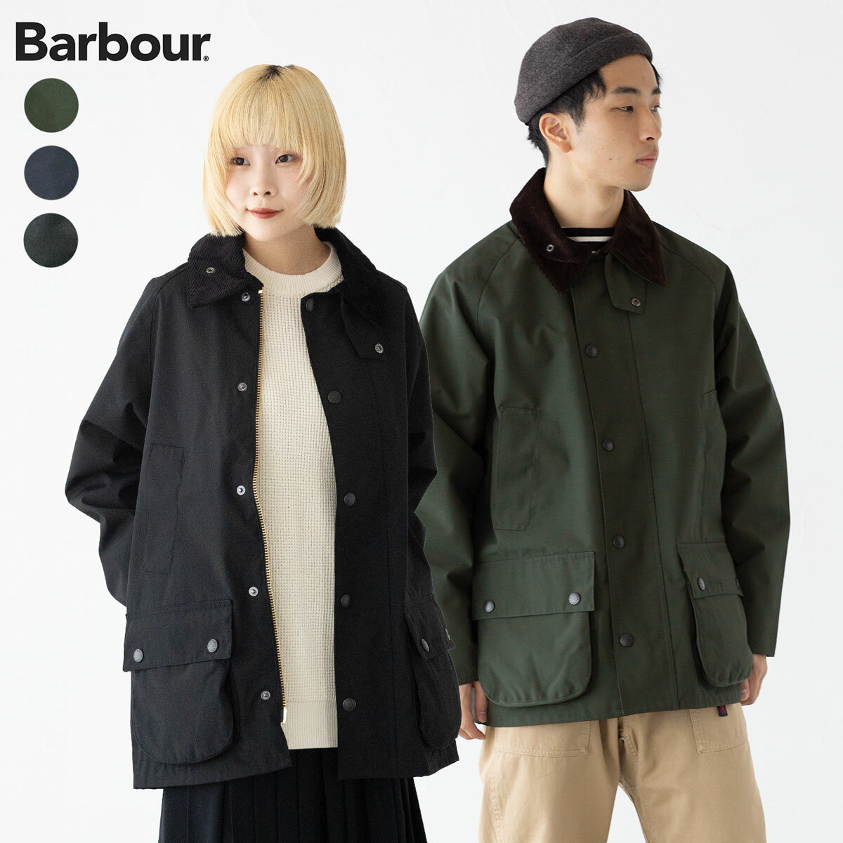 楽天市場】sl ノンオイル バブアー ビデイルの通販