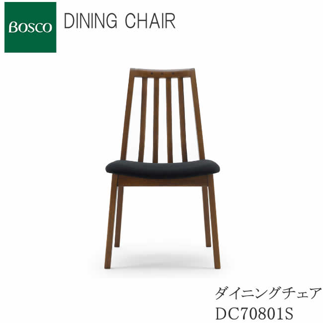 楽天市場】朝日木材加工 BOSCOの通販