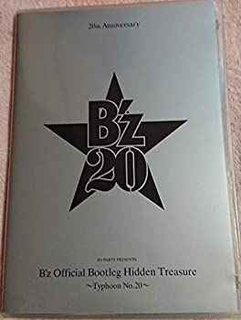 楽天市場】dvd bzの通販