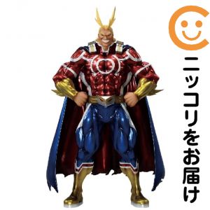 楽天市場】アーマード・オールマイト 「一番くじ 僕のヒーロー